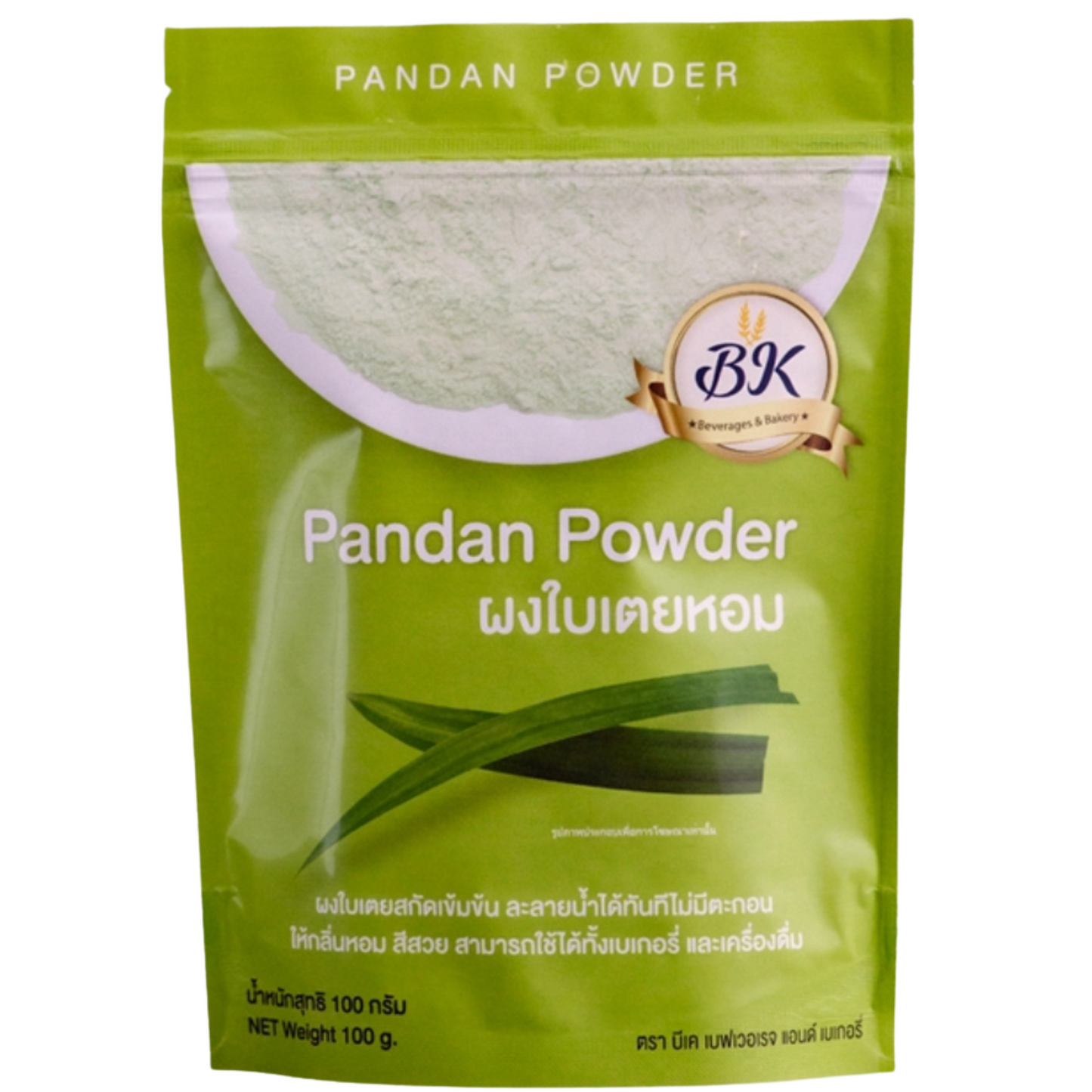 Pandan leave Powder Dried Cooling 100% 100g ผงใบเตยแห้ง Getrocknete Pandanblätter Pulver Natur Aroma für Getränke Backen Dessert BK Mark