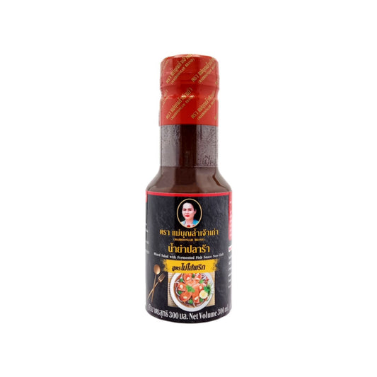 Maeboonlam Mixed Salad with Fermented Fish Sauce Non-Chili 300ml น้ำยำ ปลาร้า สูตร ไม่มีพริก